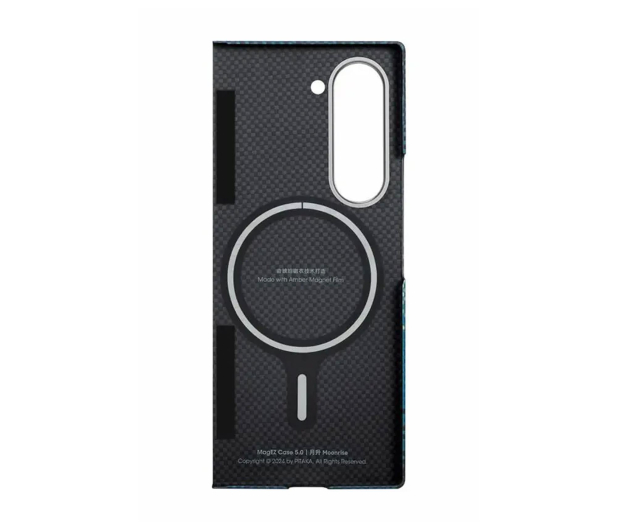 PITAKA MagEZ Case 5 moonrise Samsung Galaxy Z Fold 6 - 1369506 - zdjęcie 3